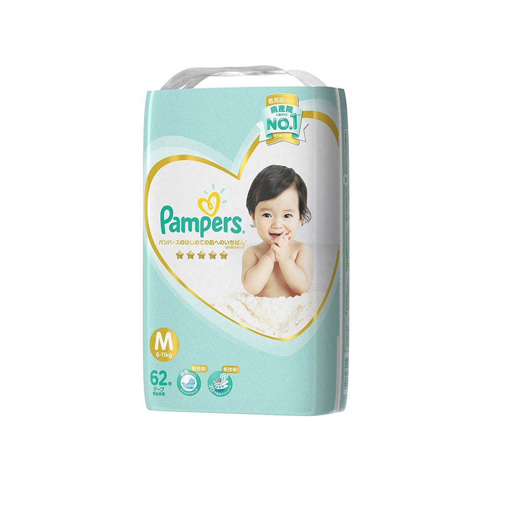 pampers premium